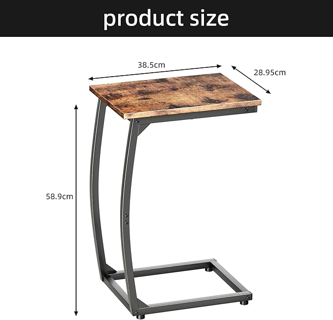C-Shaped End-Table - Side Table for Couch,Curved Support Legs, Slide Under Couch Table for Sofa, TV Tray Table for Living Room Bedroom (Rustic Brown)