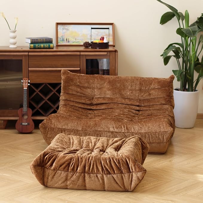 N&V Fireside Chair, Mid Century Armless Floor Sofa, Soft Premium Chenille Floor Lounge Chair, Foam Sofa Accent Chair for Living Room Bedroom and Office (Brown, Ottoman)