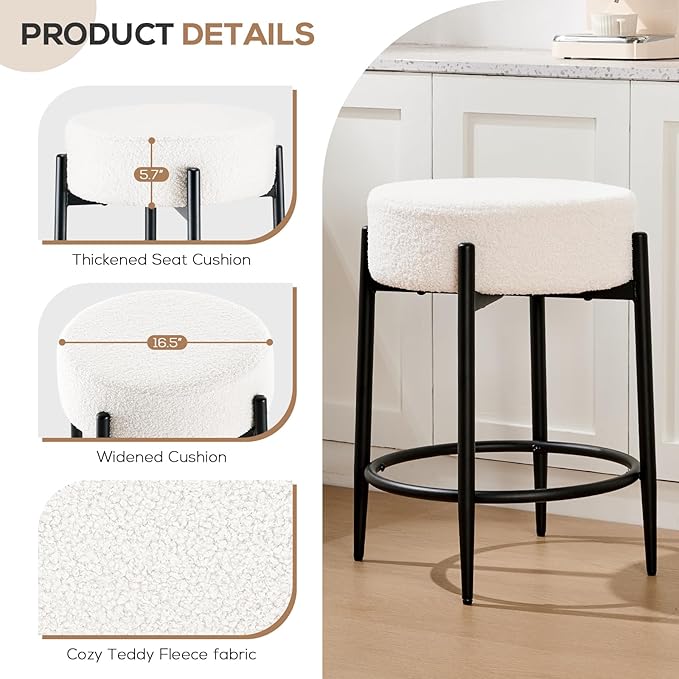 Modern Dining Chairs Set of 4, 23.6" White Round Backless Boucle Sherpa Upholstered Dining Chair with Solid Metal Legs for Kitchen, Living Room
