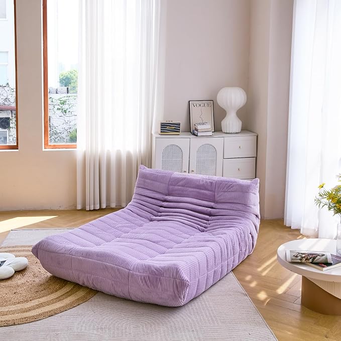 N&V Fireside Lounge Chaise Chair, Mid Century Armless Floor Lounger Sofa, Soft Premium Corduroy Floor Lounge Chair, Foam Sofa Accent Lounger for Living Room Bedroom and Office, Lavender