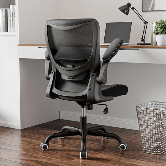 Office Chair, PU Leather Ergonomic Desk Chair with Adjustable Lumbar Support and Flip up Armrest, Breathable Mesh Computer Chair for Home Office, Black