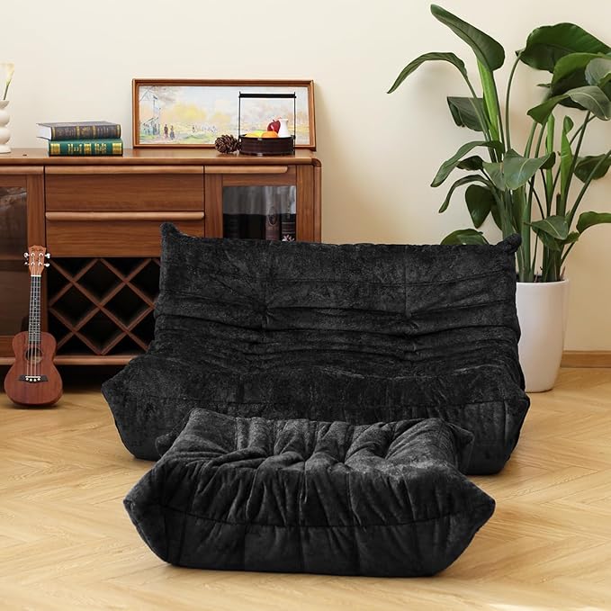 N&V Fireside Chair, Mid Century Armless Floor Sofa, Soft Premium Chenille Floor Lounge Chair, Foam Sofa Accent Chair for Living Room Bedroom and Office (Black, Loveseat)