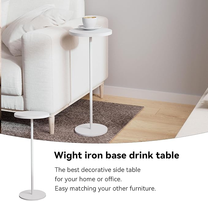 Small Side Table, Metal Round Drink Table, Desktop Diameter 9.99“ for Living Room Bedroom Small Spaces Sofa Couch Chair, White