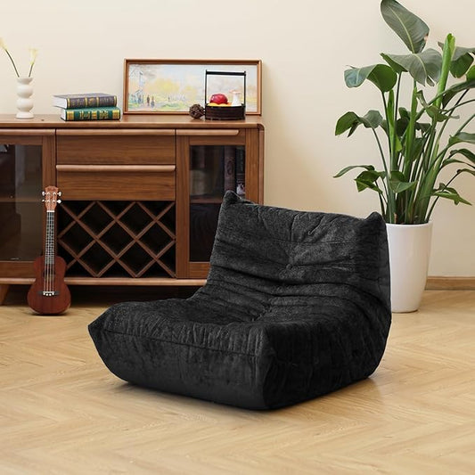 N&V Fireside Chair, Mid Century Armless Floor Sofa, Soft Premium Chenille Floor Lounge Chair, Foam Sofa Accent Chair for Living Room Bedroom and Office (Black, Single)
