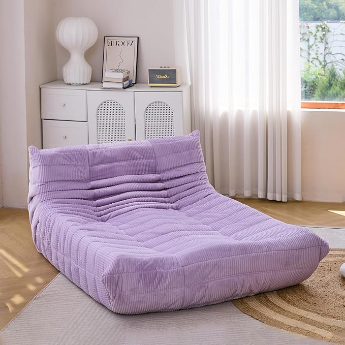 N&V Fireside Lounge Chaise Chair, Mid Century Armless Floor Lounger Sofa, Soft Premium Corduroy Floor Lounge Chair, Foam Sofa Accent Lounger for Living Room Bedroom and Office, Lavender