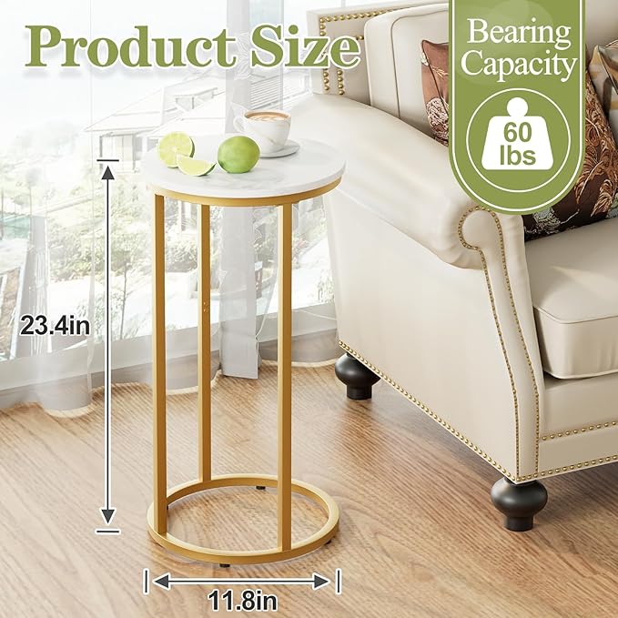 C Shaped End Table, Couch Side Tables for Living Room, Round Sofa End Table with Metal Frame, Small Wooden Snack Table for Bedroom, Small Spaces, Easy Assembly (Gold)