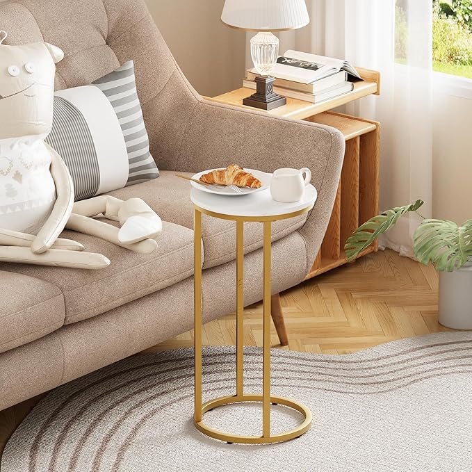 C Shaped End Table, Couch Side Tables for Living Room, Round Sofa End Table with Metal Frame, Small Wooden Snack Table for Bedroom, Small Spaces, Easy Assembly (Gold)
