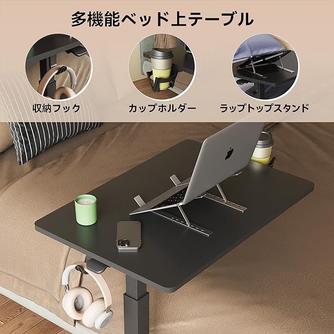 Gas Spring Adjustable Height Rolling Portable Laptop Desk, Mobile Standing Desk on Wheels, Small Sit Stand Desk with Laptop Stand/Cup Holder/Hook (Black, 26"x19")