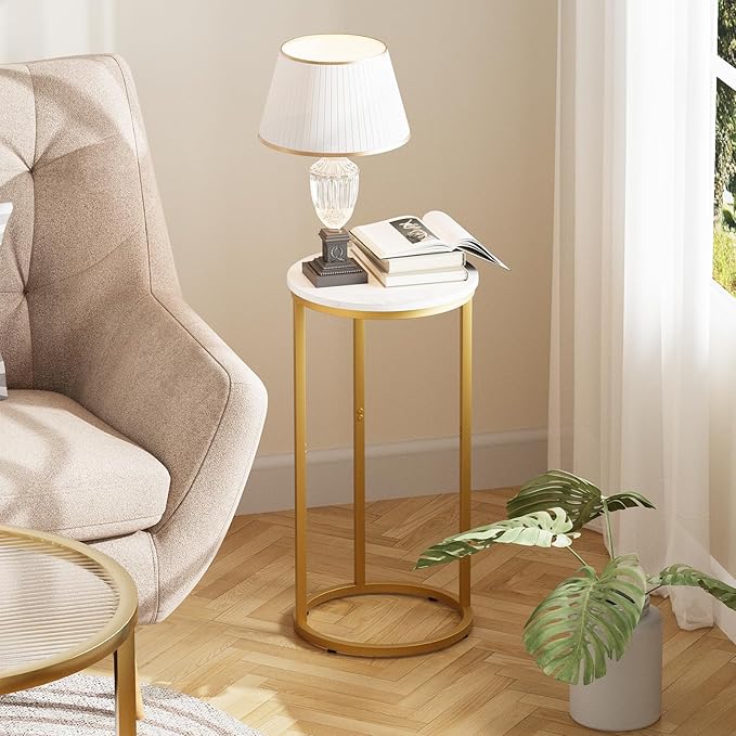 C Shaped End Table, Couch Side Tables for Living Room, Round Sofa End Table with Metal Frame, Small Wooden Snack Table for Bedroom, Small Spaces, Easy Assembly (Gold)