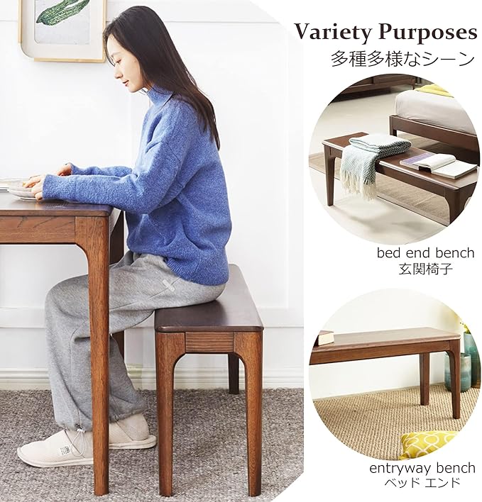 Dining Bench, Wood Bench Solid Oak Wooden Bench Indoor Dining Room Table Home Bedroom Bed End Restaurant Modern Hallway Furniture (Walnut Color, 60" W x 13.8" D x 17.7" H)