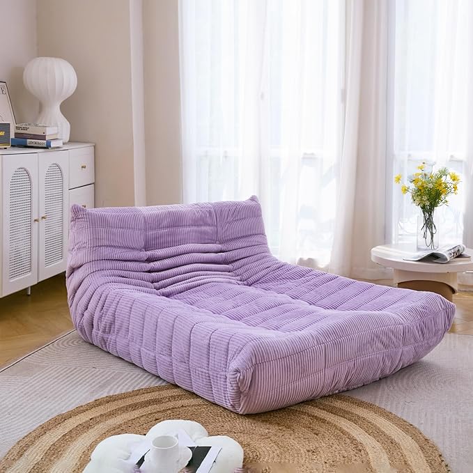 N&V Fireside Lounge Chaise Chair, Mid Century Armless Floor Lounger Sofa, Soft Premium Corduroy Floor Lounge Chair, Foam Sofa Accent Lounger for Living Room Bedroom and Office, Lavender