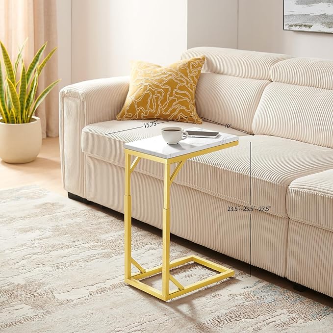 C-Shaped End Table, Small Sofa Table with Metal Frame, Adjustable Height Side Table for Couch, Living Room, Bedroom, Bedside (Gold, Small)